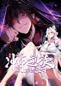 午夜在线视频 星屑回响 音乐科幻动漫封面
